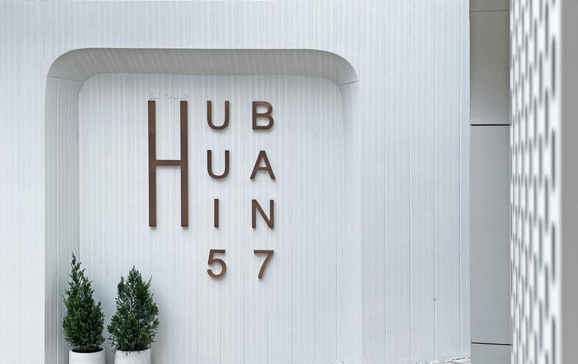 Hub Hua Hin 57 Hotel Exterior photo
